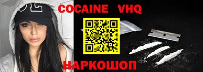 стаф Славгород