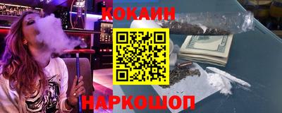 стаф Славгород