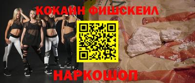 стаф Славгород