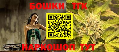 стаф Славгород