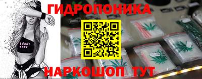 героин Среднеуральск