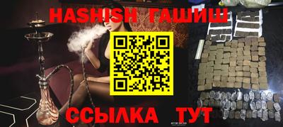 героин Среднеуральск
