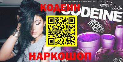 стаф Славгород
